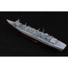 Trumpeter 05777 1/700 Italian Navy Battleship RN Roma (1943)