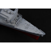 Trumpeter 05777 1/700 Italian Navy Battleship RN Roma (1943)