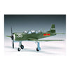 Trumpeter 02240 1/32 Nanchang CJ-6 Trainer