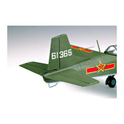 Trumpeter 02240 1/32 Nanchang CJ-6 Trainer