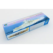 Trumpeter 05325 1/350 Battleship HMS Warspite