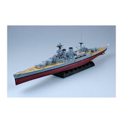 Trumpeter 05302 1/350 HMS Hood