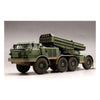 Trumpeter 01026 1/35 Russian 9P140 TEL of 9K57 Uragan Multiple Launch Rocket System