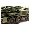 Trumpeter 01026 1/35 Russian 9P140 TEL of 9K57 Uragan Multiple Launch Rocket System