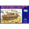 UM Models 205 1/72 Achilles IIC British Tank Destroyer