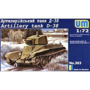 UM Military Tactics 303 1/72 Artillery Tank D-38 (Tank BT-2 with A-43 Turret)