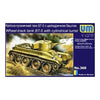 UM Military Tactics 360 1/72 BT-5 Wheel-Track Tank with Cylindrical Turret