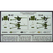 UM Military Tactics 409 1/72 45mm Anti-tank Gun 53-K 1937 and M42 1942