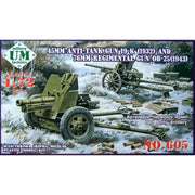 UM Military Tactics 605 1/72 45mm Anti-tank Gun 19-K 1932 and 76mm Regimental Gun OB-25 1943