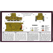 UM Military Tactics 619 1/72 Vickers Single Turret Tank Model E Version B