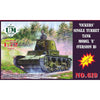 UM Models MT619 1/72 Vickers Single Turret Tank Model E Version B Plastic Model Kit