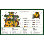 UM Military Tactics 620 1/72 Vickers Light Tank Model E Version F