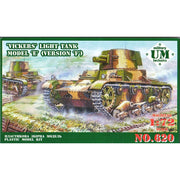 UM Models MT620 1/72 Vickers Light Tank Model E Version F Plastic Model Kit