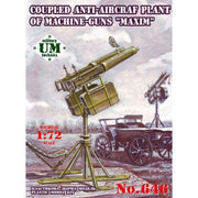 UM Military Tactics 646 1/72 Coupled Anti-Aircraft Plant of Machine Guns Maxim