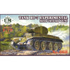 UM Military Tactics 668 1/72 BT-7 Experimental with 76.2mm Gun Limited Edition