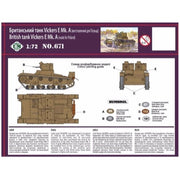 UM Military Tactics 671 1/72 Vickers E Mk.A British Tank Made for Poland Rubber Tracks
