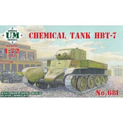 UM-MT 681 1/72 HBT-7 Chemical Tank