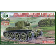 Unimodel MT683 1/72 BT-6 Experimental Light Tank Plastic Model Kit