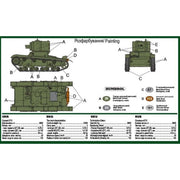 UM Military Tactics 686 1/72 T-26 Tank with Cylindrical Turret and 76.2mm Tunk Gun (KT-28)