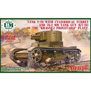 UM Models MT686 1/72 T-26 Tank with Cylindrical Turret and 76.2mm Tunk Gun (KT-28) Plastic Model Kit