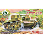 UM Military Tactics 689-01 AT-1 Soviet Artillery Self Propelled Gun Plastic Tracks