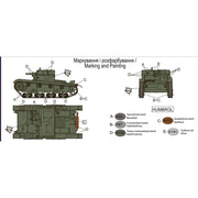 UM Military Tactics 689-01 AT-1 Soviet Artillery Self Propelled Gun Plastic Tracks