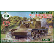 UM Military Tactics 694-01 1/72 BT-7A Soviet Tank with F-32 Gun