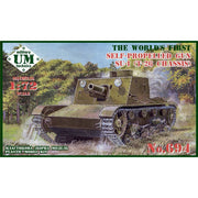 UM Military Tactics 694 1/72 BT-7A Soviet Tank with L-11 Gun