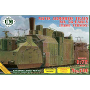 UM Military Tactics 701 1/72NKVD Armored Train No.56 Early (Basic Version)