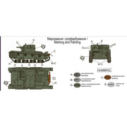 UM Military Tactics 689 1/72 AT-1 Soviet Artillery Self Propelled Gun Rubber Tracks