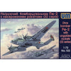Unimodel 1/72 Pe-2 Soviet Dive Bomber with Unguided Rockets Serie 32