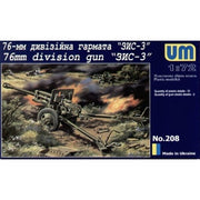 UniModel 208 1/72 ZIS-3 76mm Soviet Gun