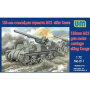 Unimodel 211 1/72 155mm M12 Gun Motor Carriage King Kong