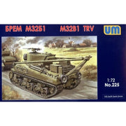 Unimodel 1/72 M32B1 Tank Recovery Vehicle