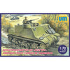 Unimodel 1/72 M7 Kangaroo Armored Troop-carrier