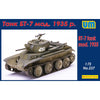 Uni Model 237 1/72 Armored troop-carrier M7 Kangaroo Plastic Model Kit