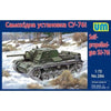 Unimodel 286 1/72 SU-76i Self-propelled Gun