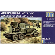 UniModel 322 1/72 SU-1-12 16mm Gun on Gaz-AAA Chassis