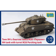 Unimodel 1/72 M4 Tank with Turret M26 Pershing Tank
