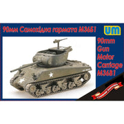 Unimodel 457 1/72 M36B1 90mm Gun Motor Carriage