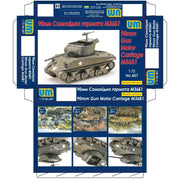 Unimodel 457 1/72 M36B1 90mm Gun Motor Carriage