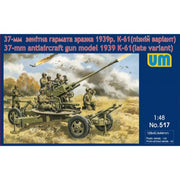 Unimodel 1/48 Soviet 37mm Anti Aircraft gun model 1939 K-61 Late Variant
