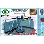 Unimodels 1/72 Oerlikon 20mm 70 Mk.10 USA