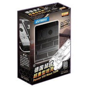 U-Star 60010 1/144 Panzer VII Maus Tank Plastic Model Kit