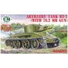 U Model MT682 1/72 BT-2 Artillery Tank with 7.62mm Gun