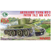 U Model MT682 1/72 BT-2 Artillery Tank with 7.62mm Gun
