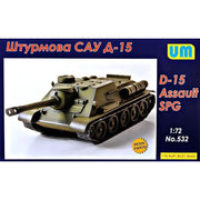 Unimodels 1/72 Soviet Assault SPG D-15