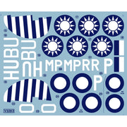 Ventura 3283 1/32 Curtiss P-40s American Volunteer Group P-40N and RAAF P-40M/N Decals
