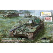 Vespid Models VS720007S 1/72 Centurion Tank Mk5/1 RAAC (Vietnam War Version) Deluxe Edition