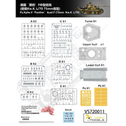 Vespid Models VS720011 1/72 Pz.Kpfw.V Panther Ausf. F 75mm KwK. L/70